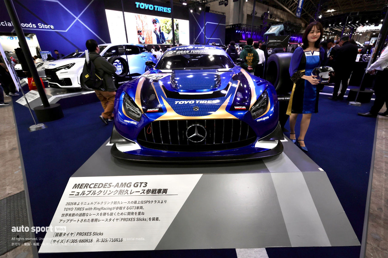 中山雄一がPROXESアンバサダーに就任。トーヨータイヤ、ニュル24時間の最高峰クラス初参戦へ