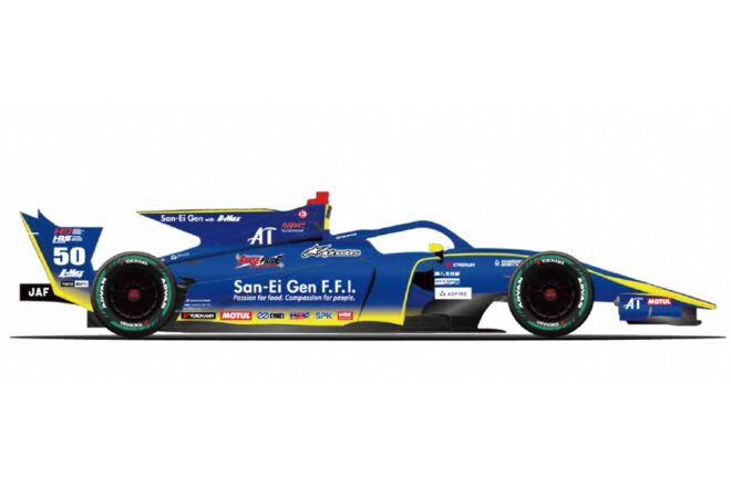 San-Ei Gen with B-Max SF23