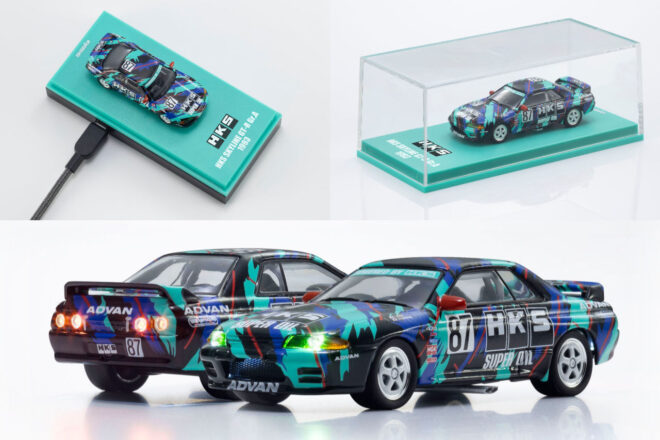 往年の“最強プライベーター”HKS SKYLINE GT-R Gr.Aが京商ミニカー＆ブックに登場。1月17日からファミリーマート限定発売