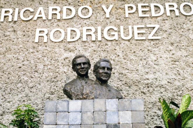 ���h���Q�X�Z��̋���