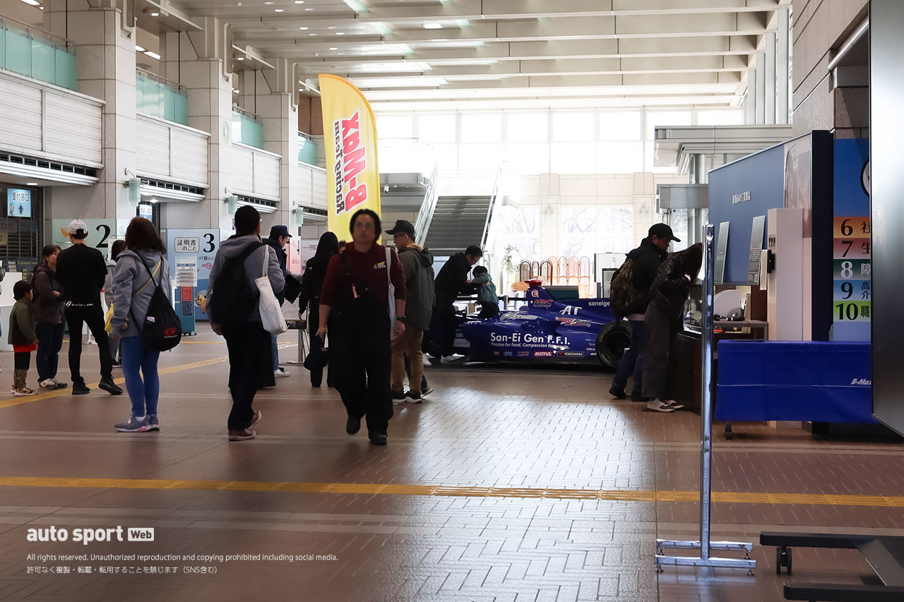 B-Maxが綾瀬市役所でSF体制発表、今年もファン集結「一緒にチャンピオンを獲ったチーム。本当に心強い」と野村