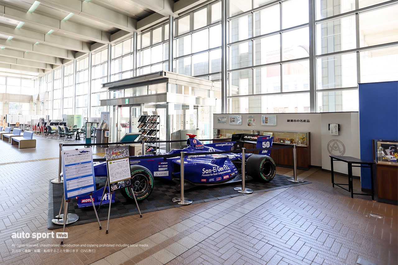 B-Maxが綾瀬市役所でSF体制発表、今年もファン集結「一緒にチャンピオンを獲ったチーム。本当に心強い」と野村