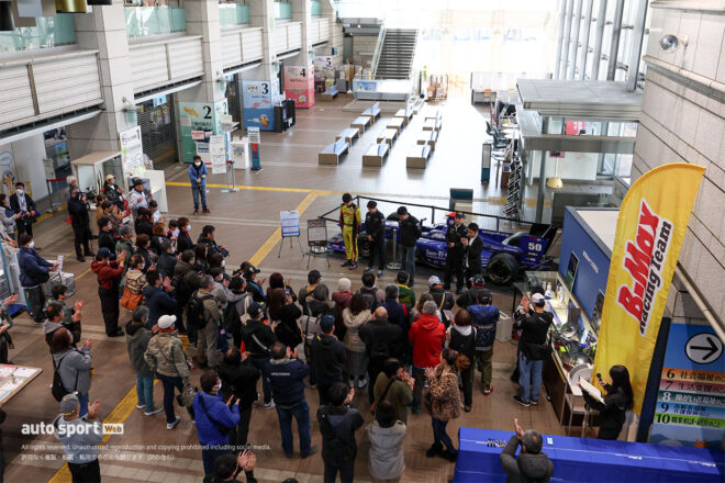 B-Maxが綾瀬市役所でSF体制発表、今年もファン集結「一緒にチャンピオンを獲ったチーム。本当に心強い」と野村