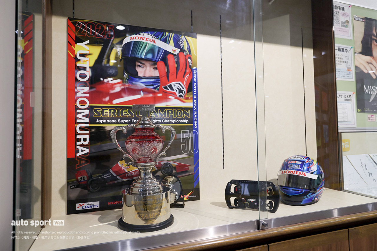 B-Maxが綾瀬市役所でSF体制発表、今年もファン集結「一緒にチャンピオンを獲ったチーム。本当に心強い」と野村