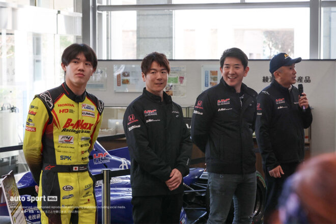 B-Maxが綾瀬市役所でSF体制発表、今年もファン集結「一緒にチャンピオンを獲ったチーム。本当に心強い」と野村