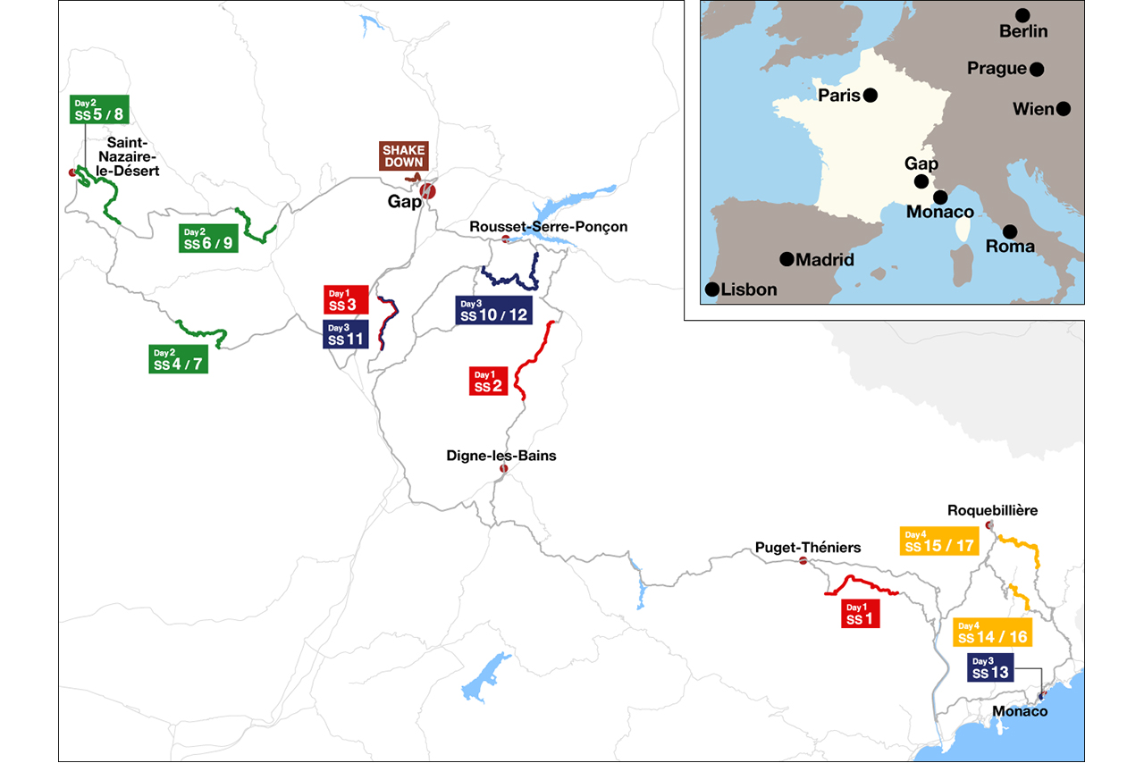 トヨタGR、新たなラインアップでラリー・モンテカルロへ。GRヤリス・ラリー1に“ジョーカー”アップデートを投入
