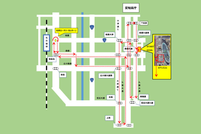 愛知の中心地をラリーカーが走る！ 『RALLY三河湾パレード in 名古屋』開催決定