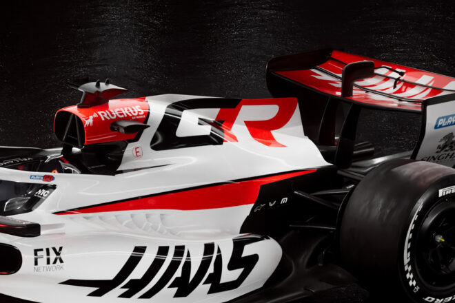 ハースF1の2026年型マシン『VF-26』のカラーリング