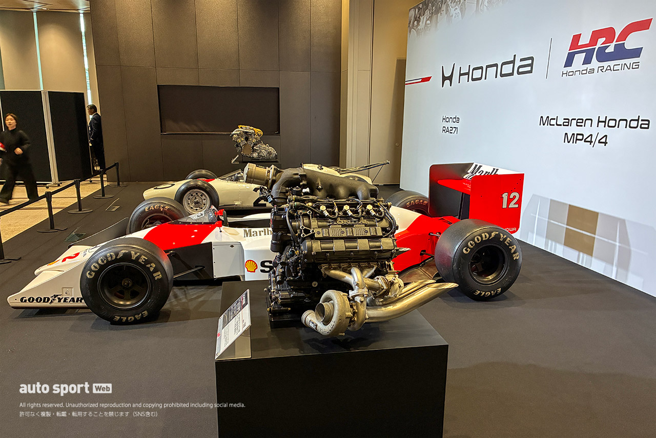 『2026 Honda × Aston Martin Aramco Formula One Teamニューパートナーシップ始動発表会』