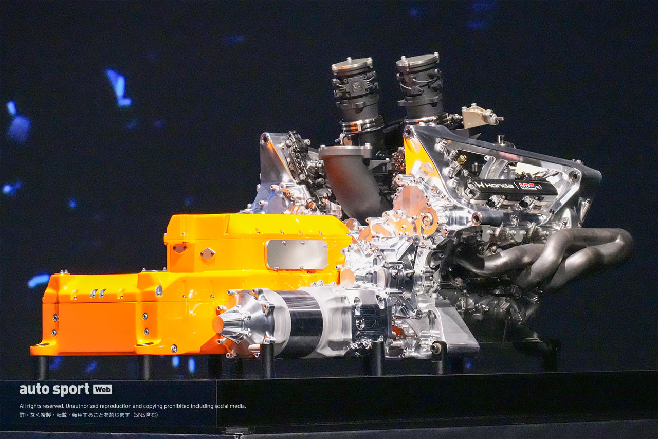 ホンダ『RA626H』