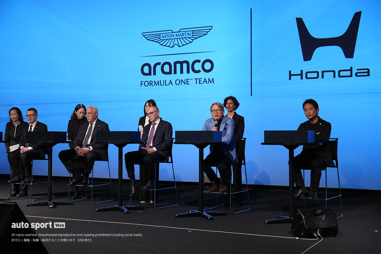 『2026 Honda × Aston Martin Aramco Formula One Teamニューパートナーシップ始動発表会』