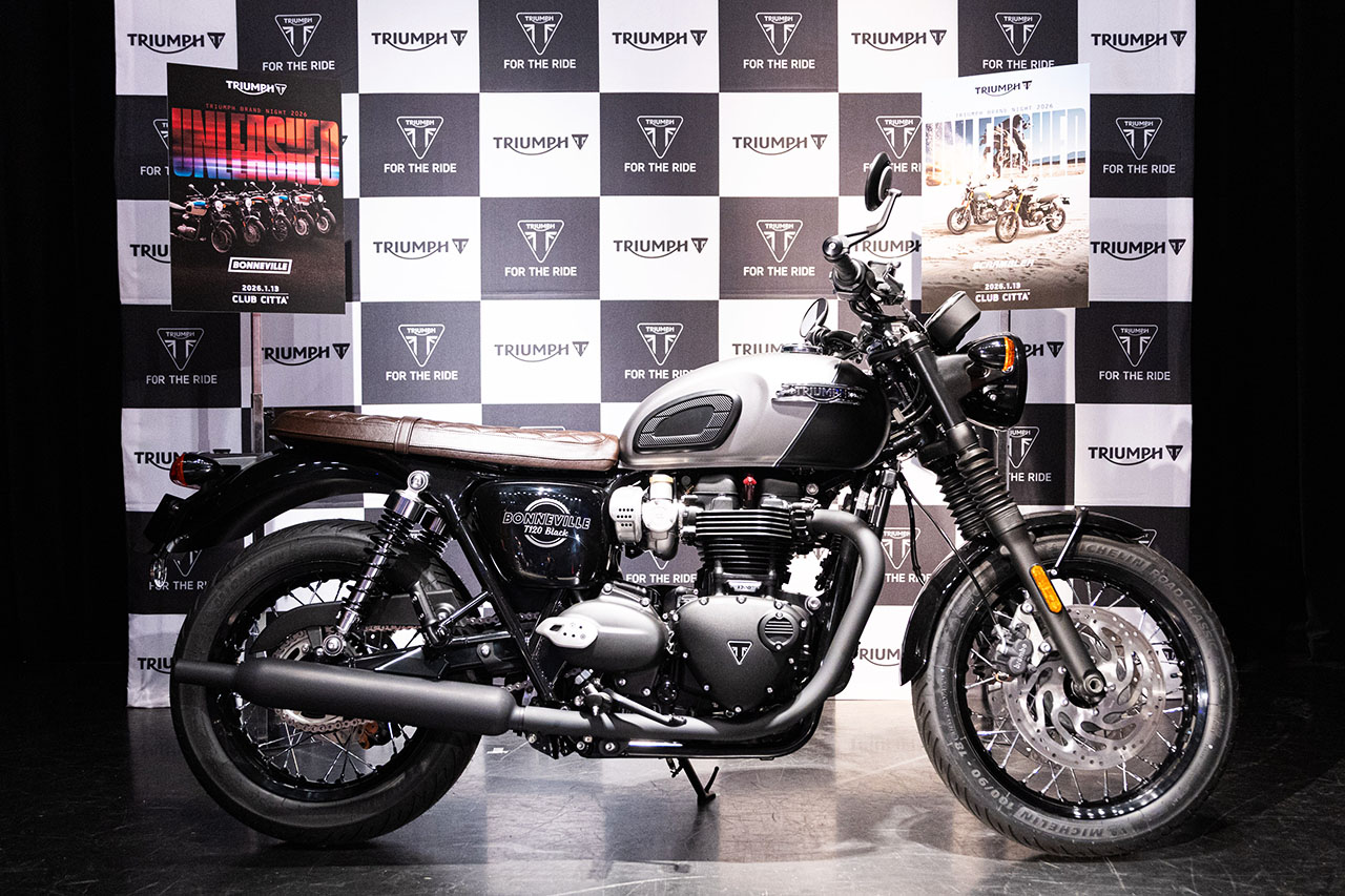 トライアンフ、新型『ボンネビル』シリーズの発表会を開催。ダレノガレ明美さんがブランドアンバサダーに就任