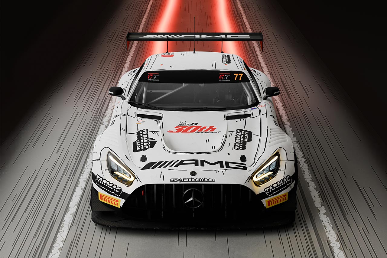 メルセデスAMG GT3がまさかの『頭文字D』カラーに！ クラフト・バンブー・レーシングがIGTCバサースト12時間の豪華体制を発表