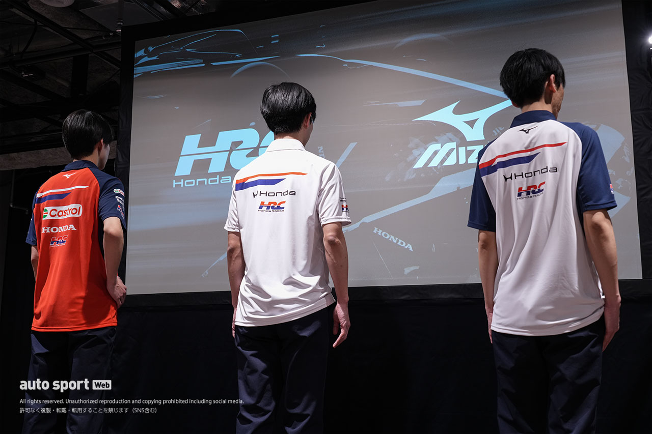 ホンダ・レーシングがミズノと開発した新ユニフォームデザインを発表。四輪／二輪で統一イメージ