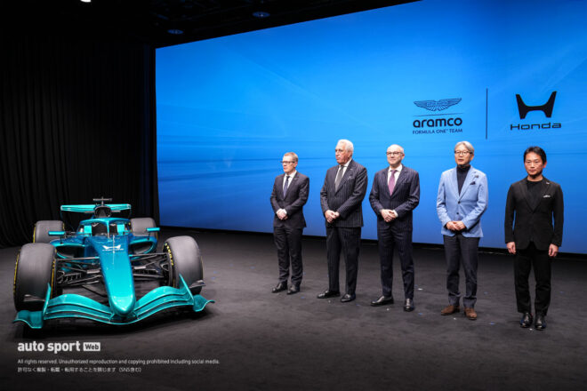 『2026 Honda × Aston Martin Aramco Formula One Teamニューパートナーシップ始動発表会』
