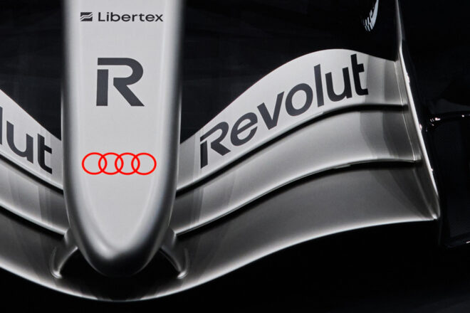 アウディの2026年型F1マシン『R26』のカラーリング（フロントウイング）