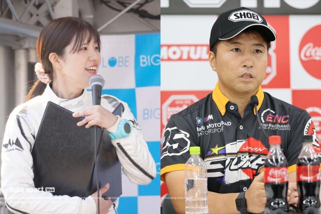 渡辺一樹と梅本まどかが結婚を発表「家族として互いに支え合いながら、皆様への感謝の気持ちを忘れずに」