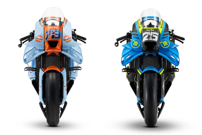 小椋藍を擁するトラックハウスが2026年のカラーリングを披露。ガルフとのコラボカラーも同時発表／MotoGP