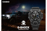 ダカールラリーを戦うチームランドクルーザー・トヨタオートボデー仕様のG-SHOCKが登場。MUDMASTER最上位モデルがベース