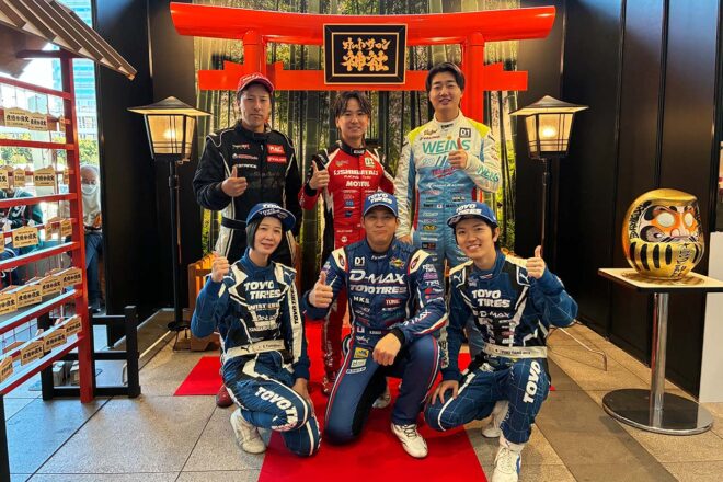 D1GPが東京オートサロン2026で駆け巡る。屋外デモランには俳優のサン・カンがサプライズ登場！