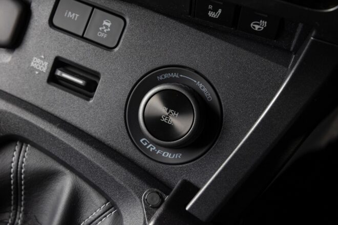 トヨタ、GRヤリスの特別仕様車を発表。『SEB.』モード搭載、オジエのこだわりを詰め込んだ“9冠記念モデル”