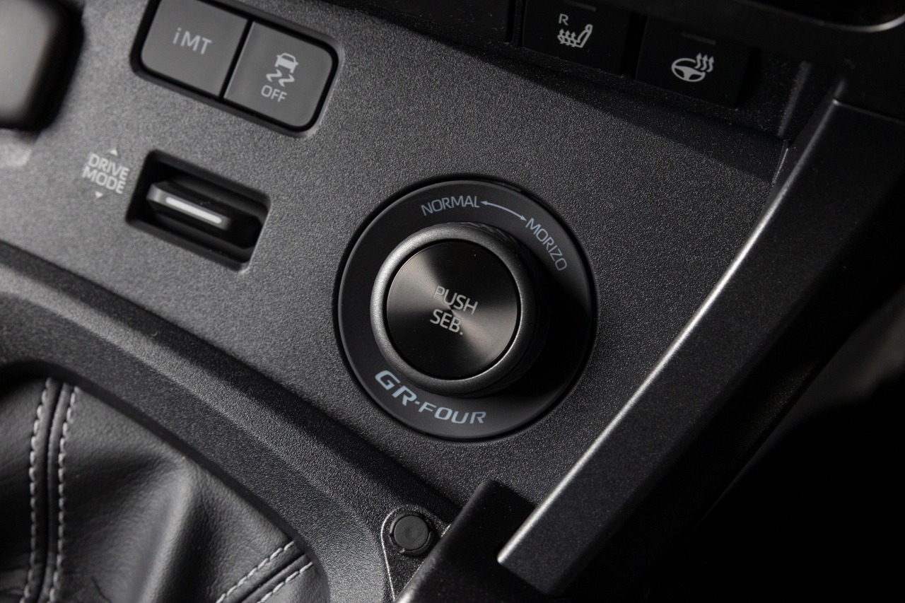 トヨタ、GRヤリスの特別仕様車を発表。『SEB.』モード搭載、オジエのこだわりを詰め込んだ“9冠記念モデル”