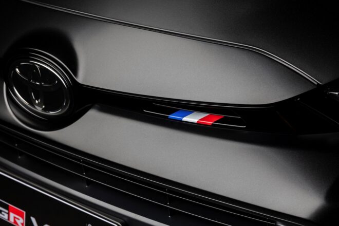 トヨタ、GRヤリスの特別仕様車を発表。『SEB.』モード搭載、オジエのこだわりを詰め込んだ“9冠記念モデル”