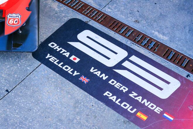 2026デイトナ24時間