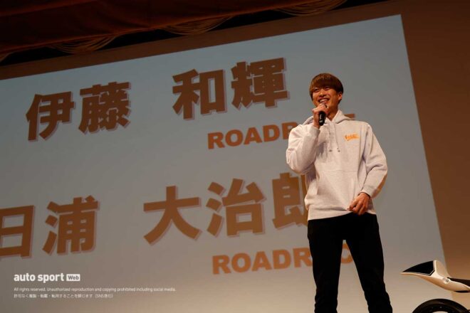 桜井ホンダ4年目を迎える伊藤和輝、日浦大治朗が今年もスポット参戦。Honda Dream RT SAKURAI HONDAがレース参戦計画を発表