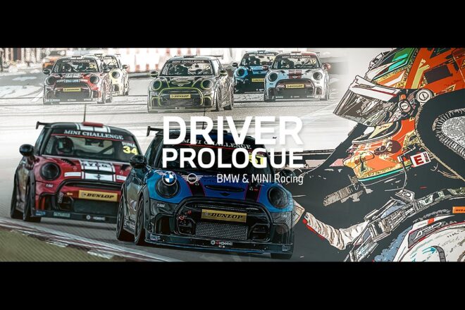 BMW & MINI Racing、MINI CHALLENGE JAPANでレーシングドライバーの伴走型参戦支援プログラム『DRIVER PROLOGUE』を始動