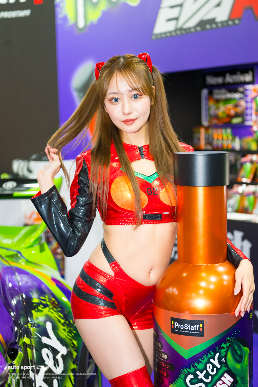 松田彩花 | autosport web