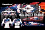 スーパーフォーミュラ参戦のThreeBond Racing、2026年はカラーリングを一新