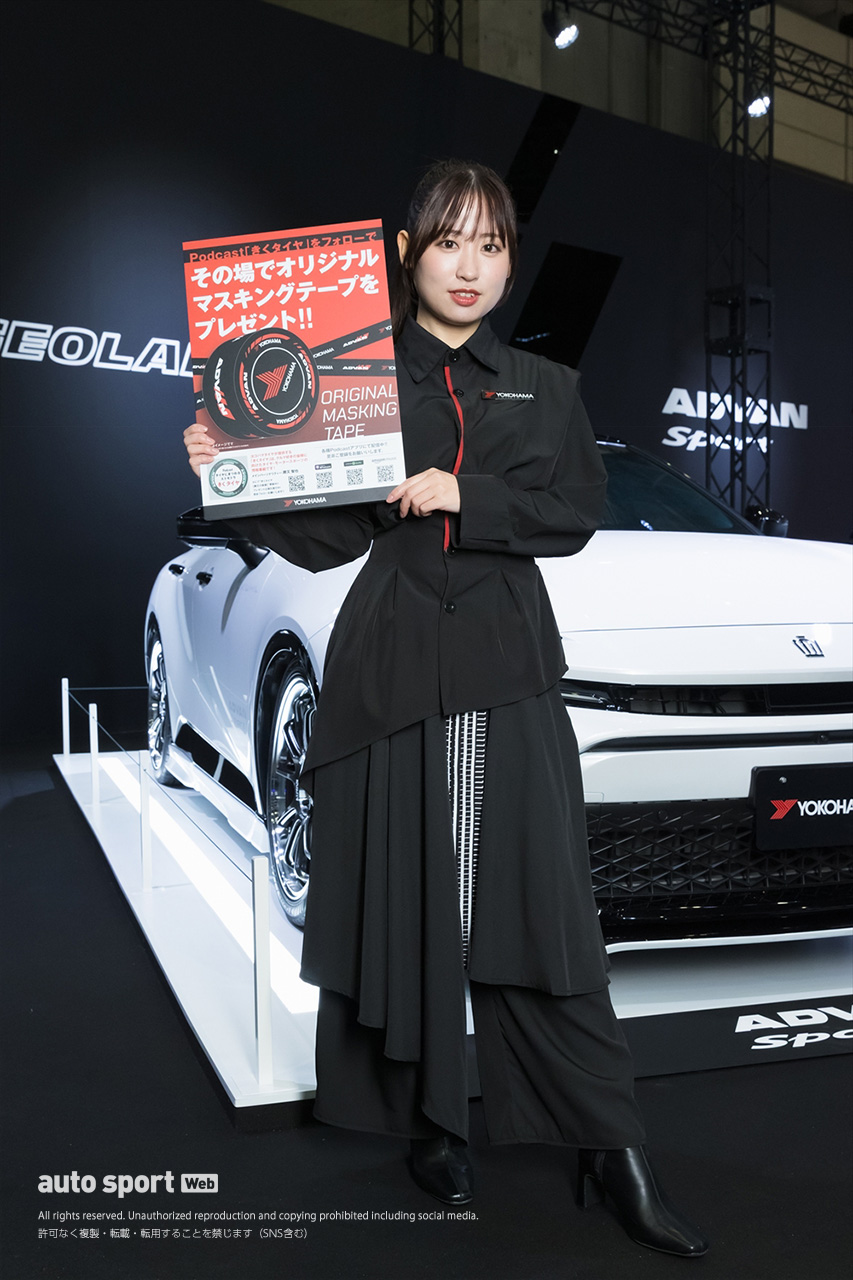 東京オートサロン2026ギャラリー 嘉島菜々花／横浜ゴム