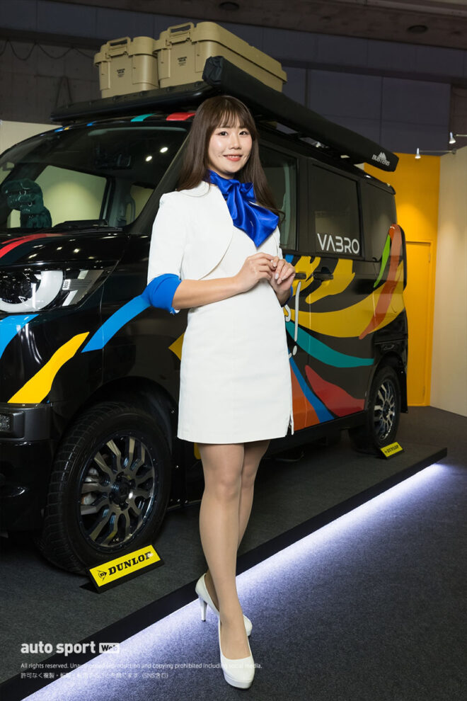 北郷ゆい／トピー実業株式会社