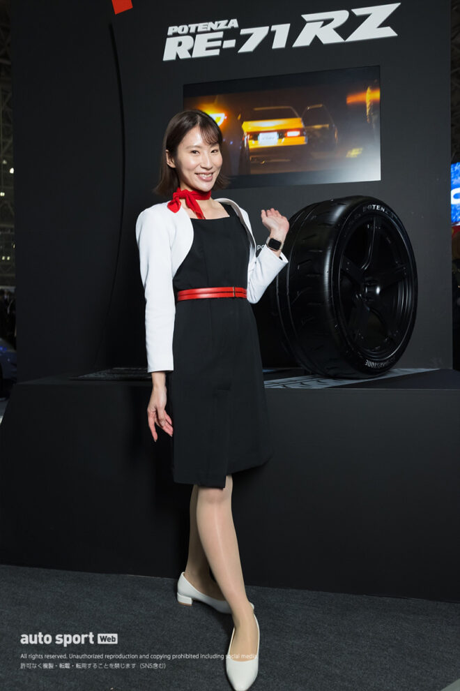 西山絵里香／ブリヂストン