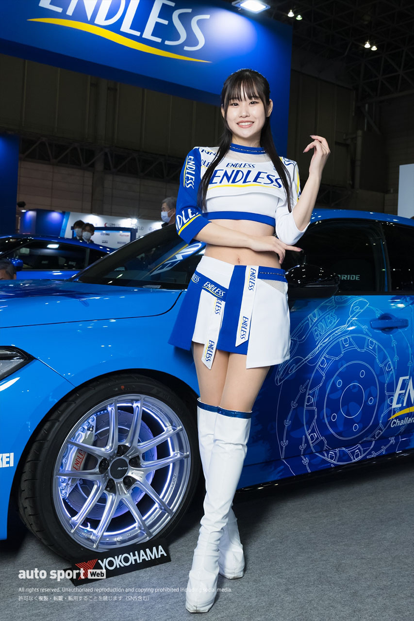 高梨姫菜子／ENDLESS