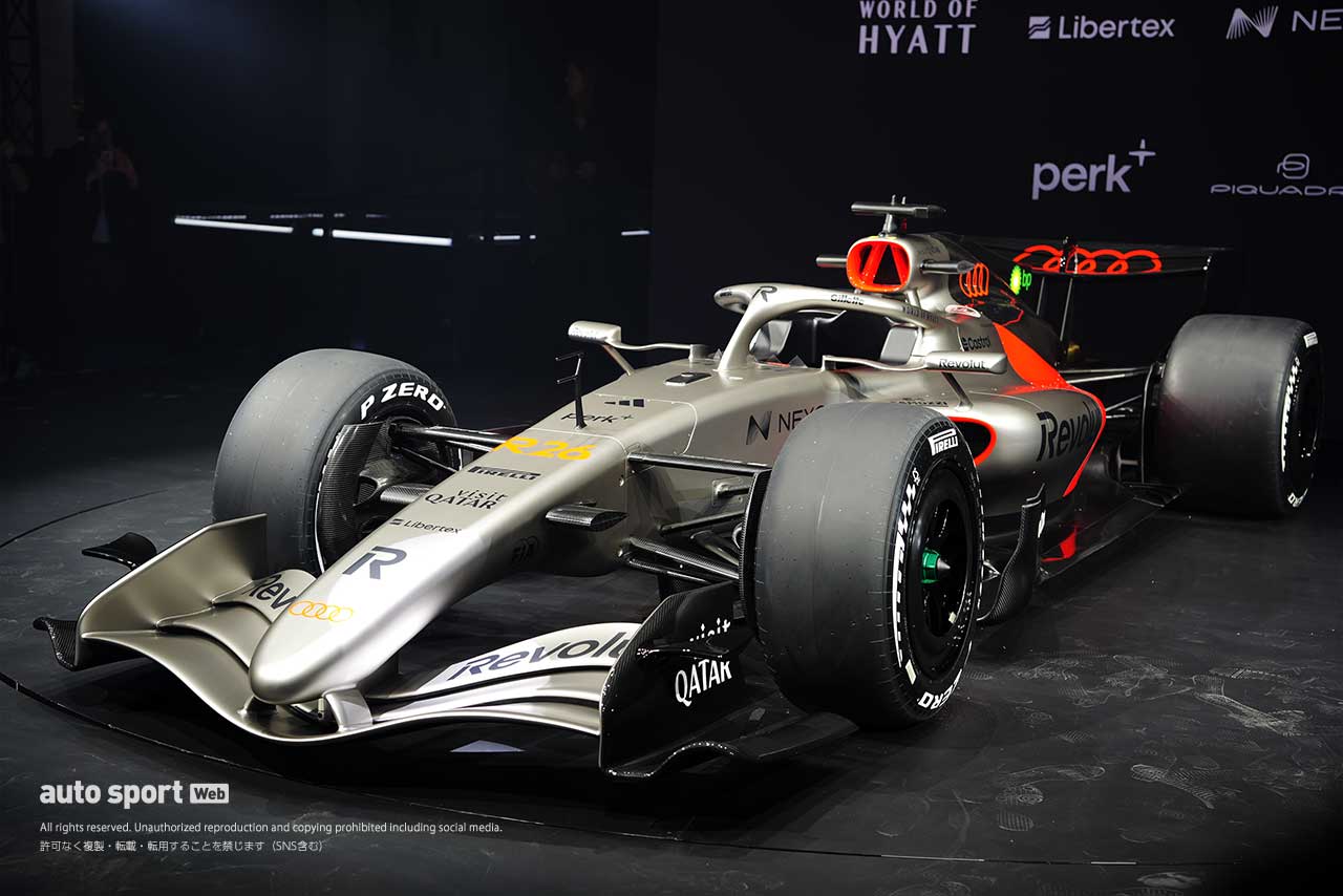 2026年アウディF1発表会