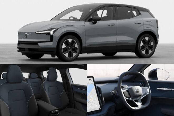 ボルボ、最小BEVの『EX30』シリーズに初となる特別仕様車“Plus Single Motor Selection”を設定