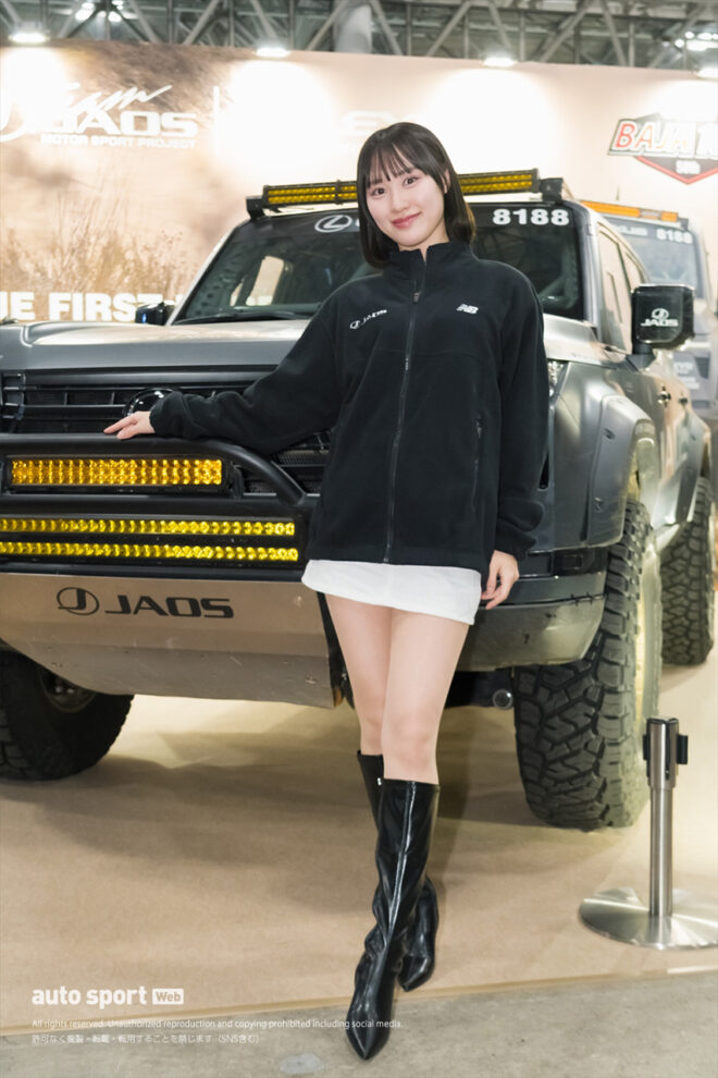 早乙女るな／JAOS・株式会社ジャオス