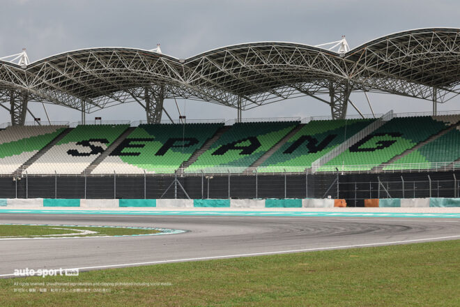 セパン・インターナショナル・サーキット