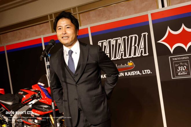 渡辺一樹が加入しARRCにフル参戦、和田留佳と芳賀瑛大がST1000をかき回す。発足5年目の飛躍を目指すTeam TATARA apriliaが体制発表