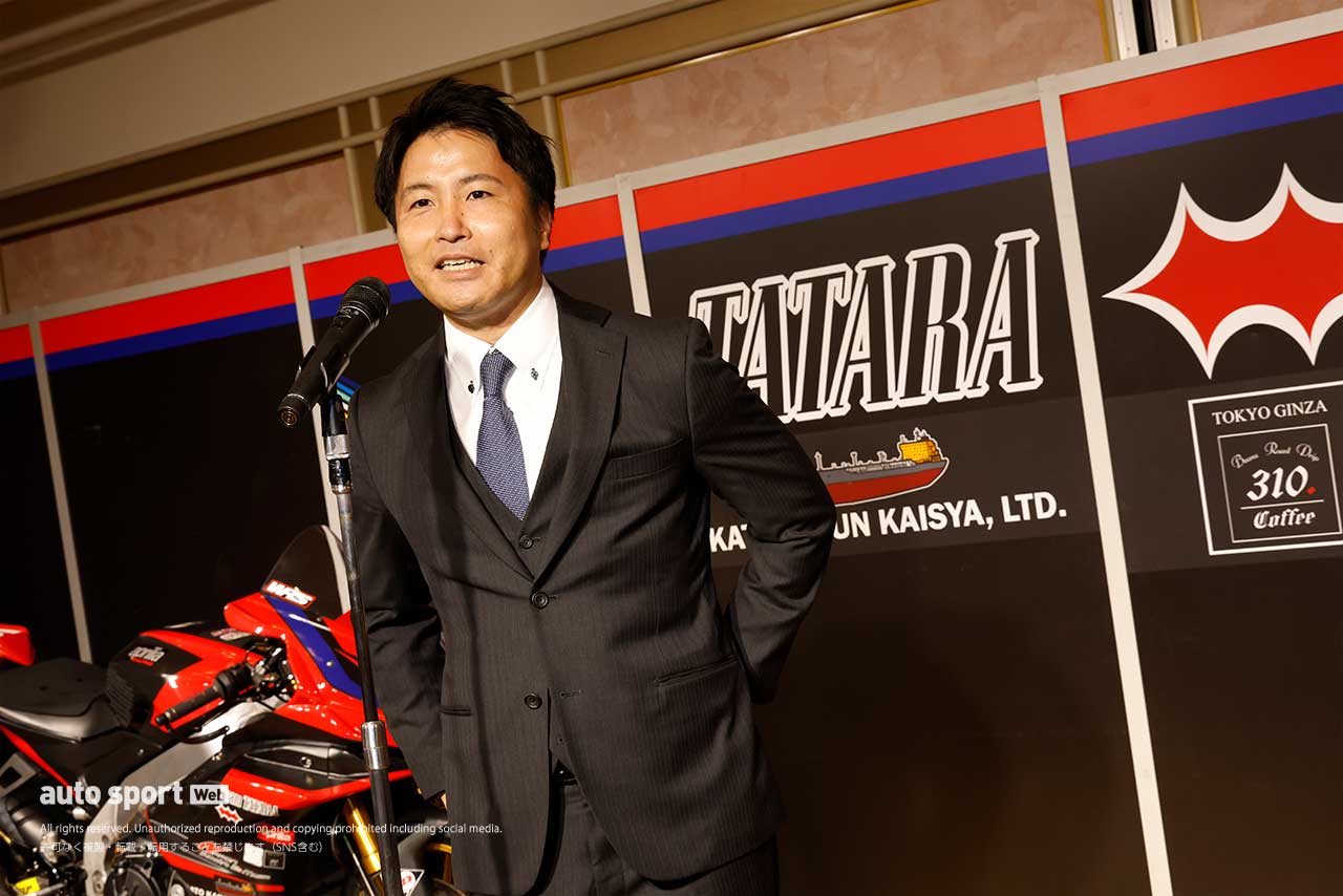 渡辺一樹が加入しARRCにフル参戦、和田留佳と芳賀瑛大がST1000をかき回す。発足5年目の飛躍を目指すTeam TATARA apriliaが体制発表