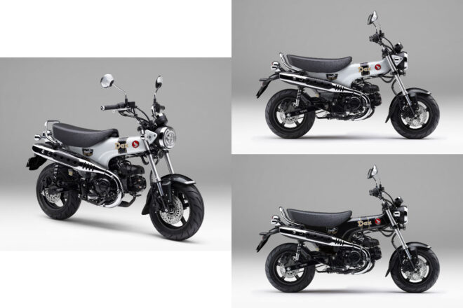 “小さい”を楽しむホンダの125ccバイク『ダックス』『モンキー』に個性を際立たせる新色登場