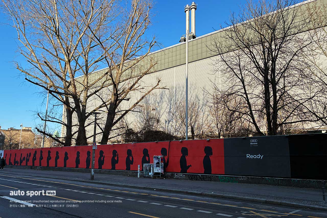 2026年アウディF1チーム発表会