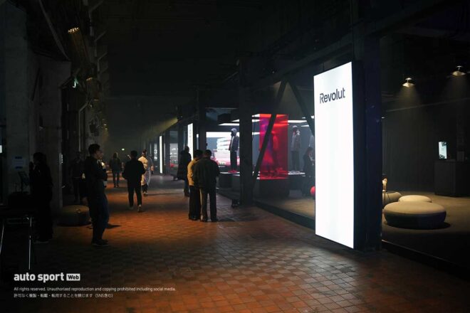 2026年アウディF1チーム発表会