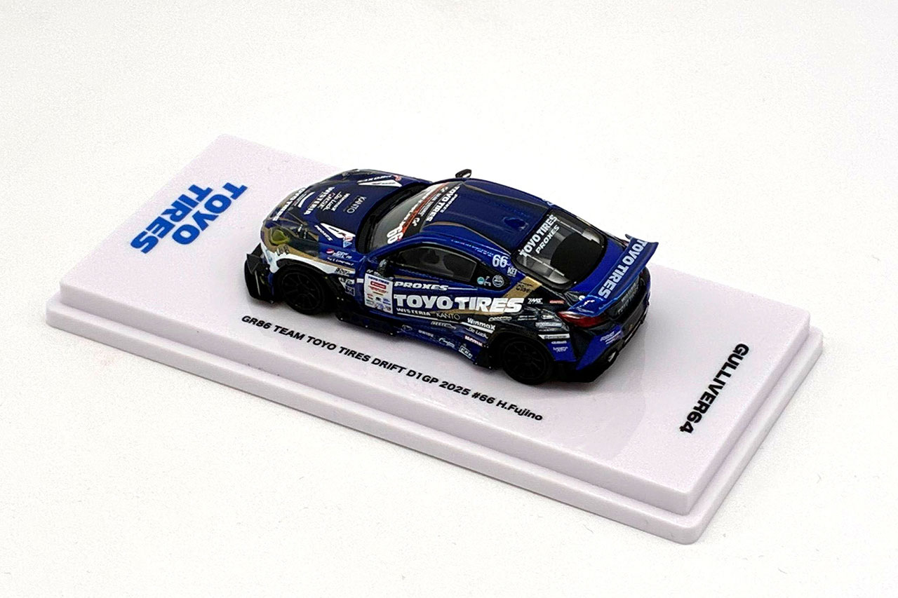 D1GP参戦のTeam TOYOTIRES DRIFT GR86を精巧に再現した1／64ミニカーが登場