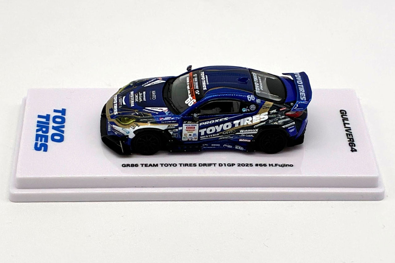 D1GP参戦のTeam TOYOTIRES DRIFT GR86を精巧に再現した1／64ミニカーが登場