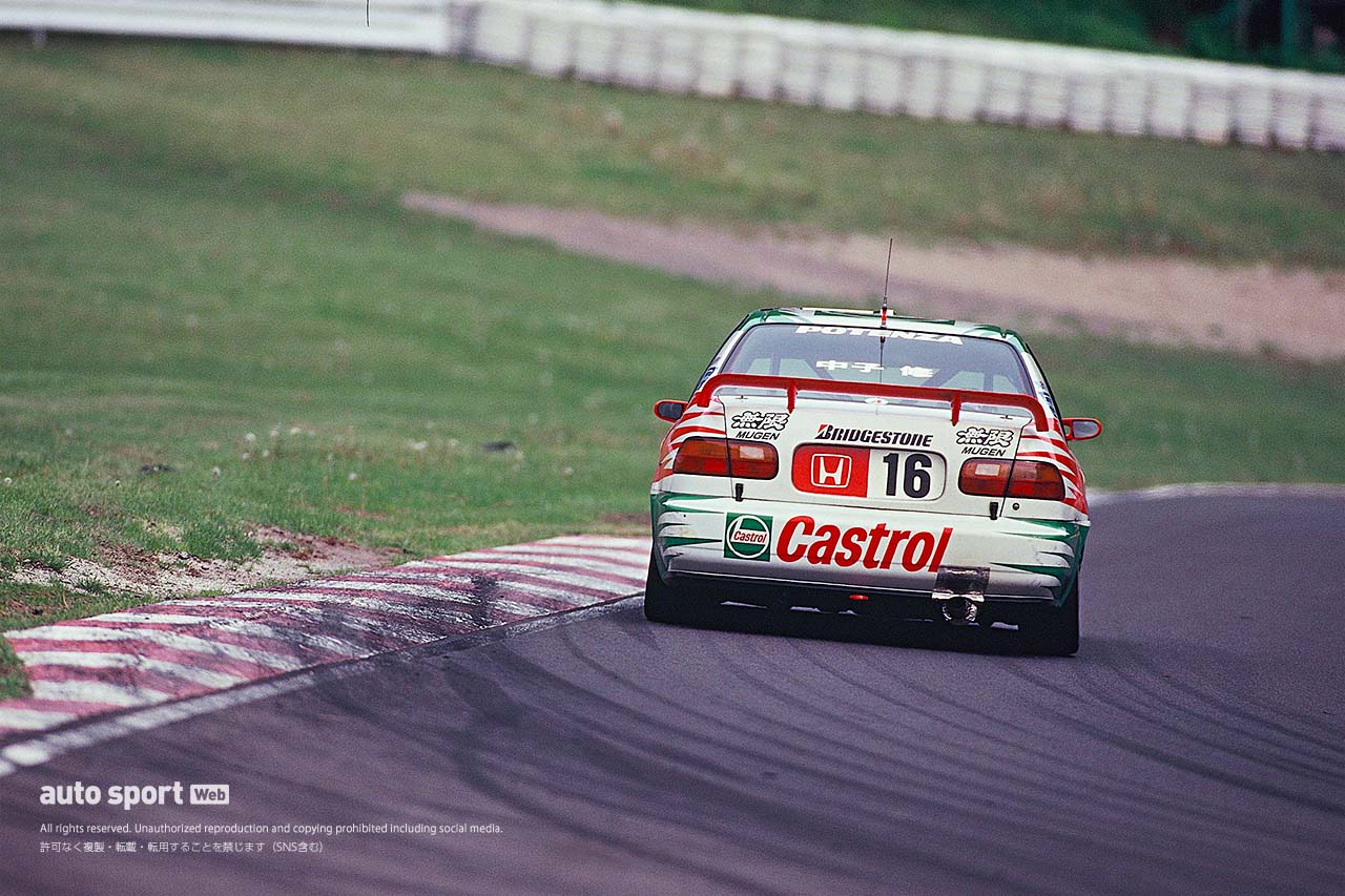 『カストロール無限シビック（JTCC）』屈辱の34連敗。その最中で魅せた名手の力【忘れがたき銘車たち】