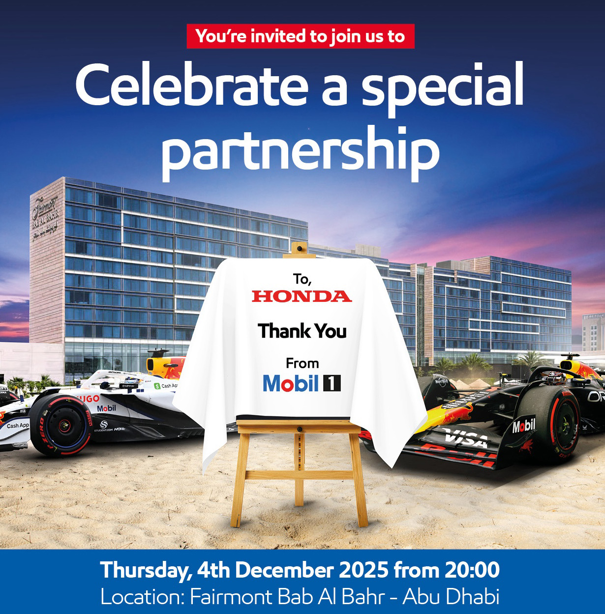 【ギョロ目でチェック／第13回】