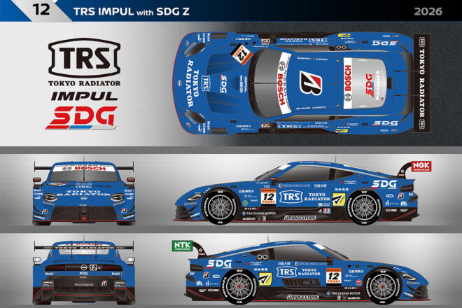 KONDO RACINGがブリヂストンにスイッチ。ニッサン／ニスモが2026年スーパーGT GT500体制を発表